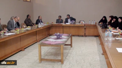 برگزاری اولین جلسه مجمع عمومی گروه های آموزشی پردیس ها و مراکز آموزش عالی  استان اصفهان