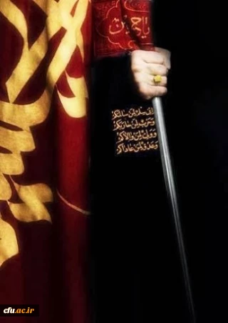 چــند روزیـسـت هـوای دل مـن
 هــمچــون شــهر،  سـَـخت آلوده شـده! 
چشم امید بـه باران شب اول ماهــَـت دارم ؛ 
تا که زنــگار ز دل ، پـاکـــ کــنم 
و سپـس پیــرُهـن مشکــی احــرام به تـن، 
با ندای _لبیک_یا_حسین   
مُــحرِم مـاه مـــحـرَم گــردم....