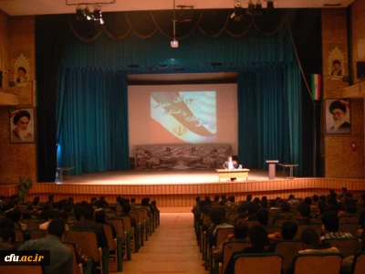 کارگاه آموزشی ویژه یوم الله 13 آبان

در پردیس شهید پاکنژاد یزد