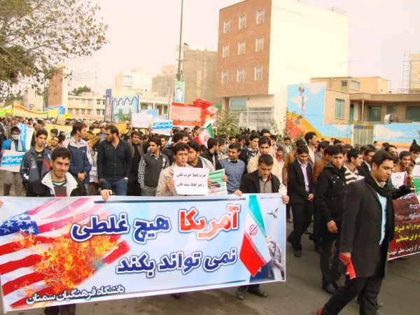 شهید رجایی سمنان