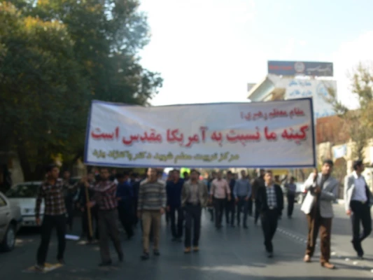 شهیدان پاک نژاد یزد