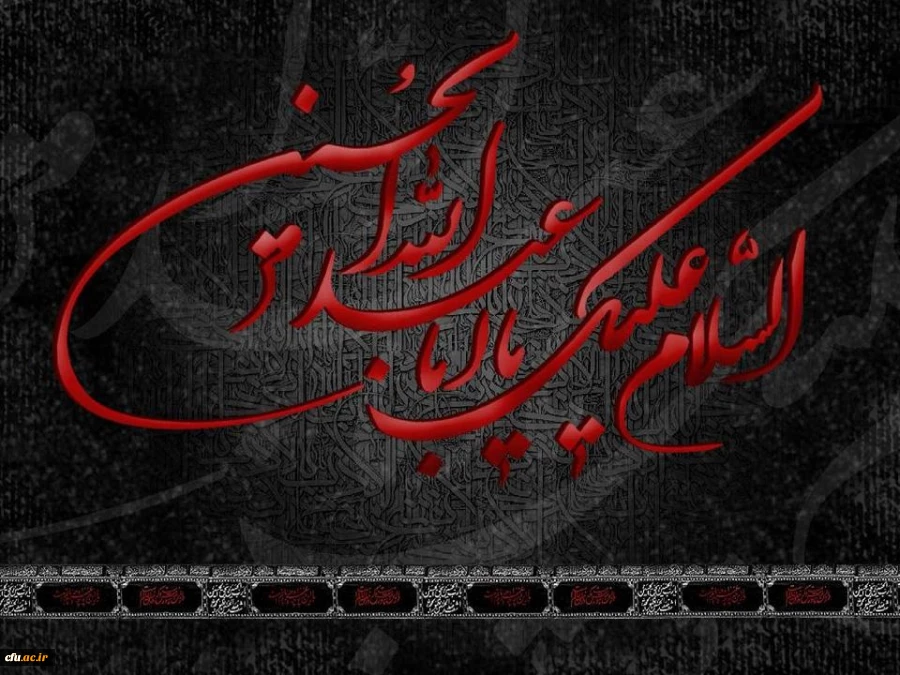 فرا رسیدن ایام حزن اهل بیت علیهم السلام تسلیت باد