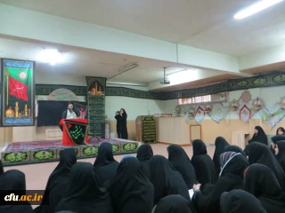 به مناسبت ایام الله 13 آبان برگزار شد:

نشست سیاسی در پردیس شهیده بنت الهدی صدر گیلان