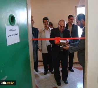 همزمان با یوم الله 13 آبان سالروز مبارزه با استکبار جهانی:

کانون بسیج اساتید دانشگاه فرهنگیان استان اصفهان افتتاح شد.