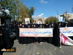 بنت الهدی صدر قزوین