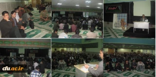 به منظور رفع مشکلات، ارائه دیدگاه ها و نظرات دانشجو معلمان:

جلسه پرسش و پاسخ با سرپرست پردیس شهید مقصودی همدان برگزار شد.