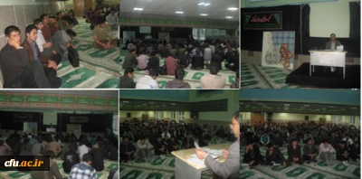 به منظور رفع مشکلات، ارائه دیدگاه ها و نظرات دانشجو معلمان:

جلسه پرسش و پاسخ با سرپرست پردیس شهید مقصودی همدان برگزار شد.