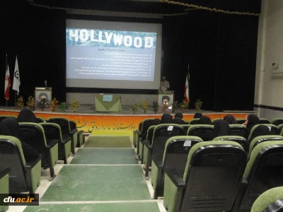 نقد و بررسی فیلم های صهیونیسم در هالیوود:

در پردیس بنت الهدی صدر بوشهر