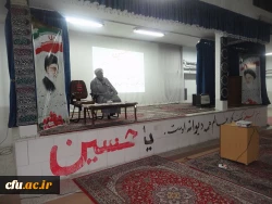 مراسم عزاداری