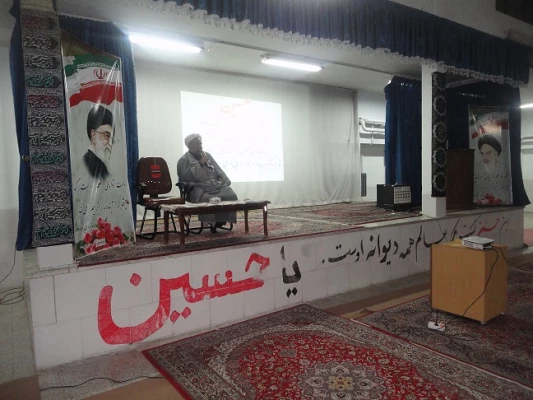 مراسم عزاداری