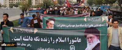 اولین اجتماع عزاداری هیأت های مذهبی دانشجو معلمان پردیس ها و مراکز آموزش عالی دانشگاه فرهنگیان استان تهران، با حضور مسؤولان سازمان مرکزی در قبله ی تهران، شهر ری برگزار شد.