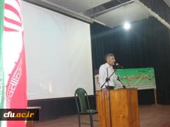 برگزاری مراسم روز ملی مبارزه با استکبار جهانی در پردیس شهید بهشتی هرمزگان