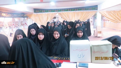 برگزاری انتخابات انجمن صنفی - رفاهی دانشجو معلمان پردیس بنت الهدی صدر گیلان