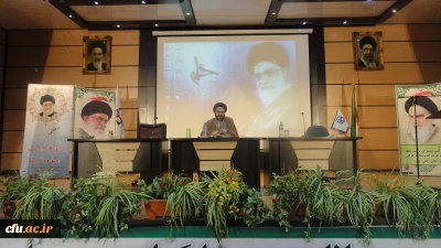 حجت الاسلام و المسلمین دادگر، مسؤول نهاد نمایندگی مقام معظم رهبری در سازمان مرکزی دانشگاه فرهنگیان:

نگاه بلند و آرمـانی و تلاش برای ایجاد فضـای معنوی با نشاط  و کمک به ارتقـاء سطح معنویت و تجمع عاطفی و فکری بر محور شخصیت امام حسین (ع)، هماهنگی در مسیر اهداف کلان انقلاب اسلامی از جمله کارکردهای هیئات مذهبی دانشجویی است.