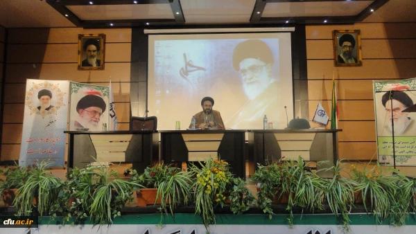 حجت الاسلام و المسلمین دادگر