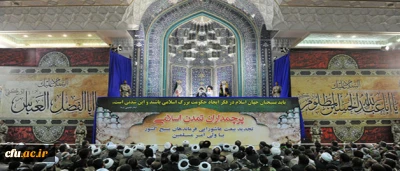 بیانات رهبر معظم انقلاب اسلامی(مدظله العالی) در آستانه ی هفته ی بسیح در جمع فرماندهان بسیج سراسر کشور در مصلّاى امام خمینی(ره):

از حقوق ملت ایران، یک قدم عقب نشینی نشود.