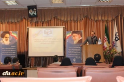 دکتر مهر محمدی