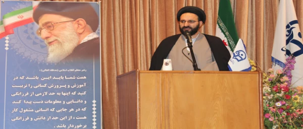 حجت الاسلام و المسلمین دادگر