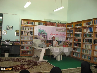 برگزاری نشست سیاسی در پردیس امام جعفر صادق (ع) ایلام