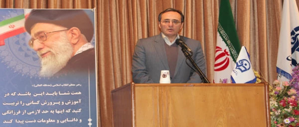 دکتر مهرمحمدی