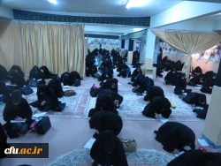 مسابقه کتاب خوانی