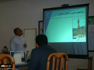 در راستای ترویج روحیه بسیجی در دانشجو معلمان و گرامی داشت هفته بسیج برگزار شد:

برگزاری کارگاه آموزشی آشنایی با فرقه ضاله وهابیت در پردیس حضرت فاطمه الزهرا(س) خوزستان