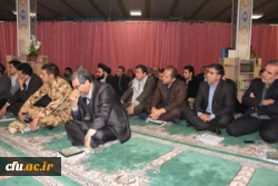 گرامیداشت هفته بسیج