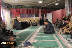 گرامیداشت هفته بسیج