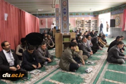 گرامیداشت هفته بسیج