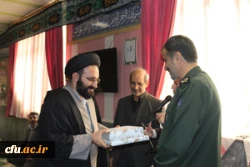 گرامیداشت هفته بسیج