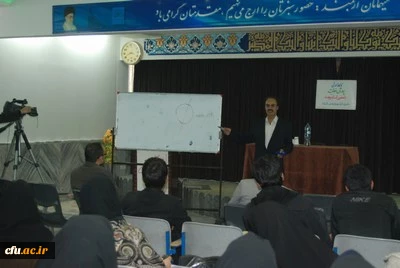 برگزاری نشست علمی پرورش خلاقیت