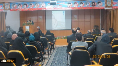 نشست علمی بزرگداشت کوشیار گیلانی، در پردیس  ینت الهدی صدر گیلان برگزار شد.