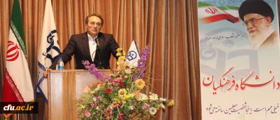 دکتر مهر محمدی در آیین تکریم و تودیع معاونان فرهنگی، توسعه مدیریت و منابع، پژوهشی و دانشجویی دانشگاه فرهنگیان: