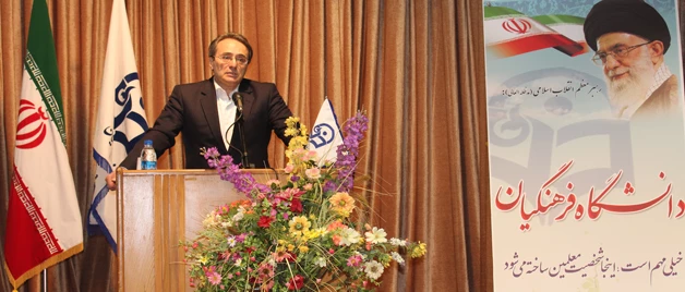 دکتر مهر محمدی