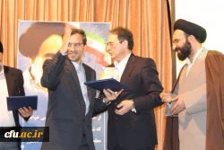 دکتر طاهری نیا