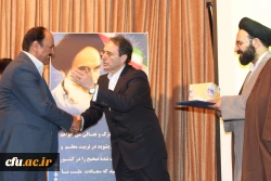 دکتر رنجبرزاده