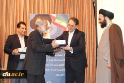 دکتر اجتهادی