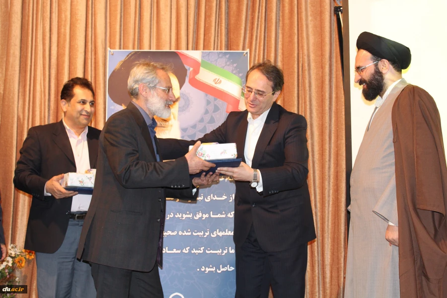 دکتر اجتهادی