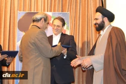 دکتر تاجیک اسمعیلی