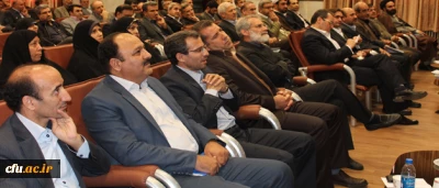 بیاتات معاونان قدیم و جدید دانشگاه فرهنگیان در

آیین تکریم و معارفه ی معاونان فرهنگی، توسعه مدیریت و منابع، پژوهش و فناوری و دانشجویی