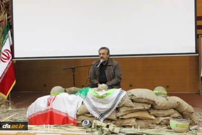 برگزاری مراسم یادواره شهدای دانشجو معلم مرکز آموزش عالی شهید مطهری شیراز