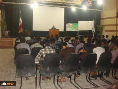 جلسه پرسش و پاسخ مسؤولان هسته گزینش استان، با دانشجو معلمان پردیس شهید بهشتی هرمزگان برگزار شد.