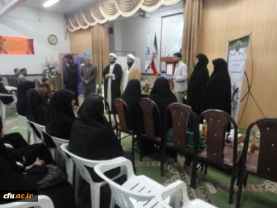 به میزبانی پردیس امام سجاد(ع) خراسان جنوبی برگزار شد:

 آیین اختتامیه یازدهمین جشنواره مسابقات قرآن وعترت مرحله استانی