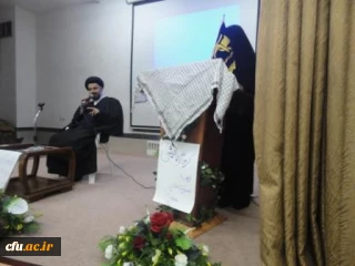 برگزاری کرسی آزاد اندیشی دانشجو معلمان پردیس امام سجاد(ع) خراسان جنوبی