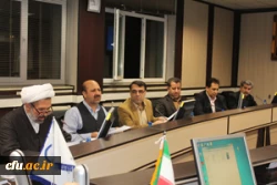 ستاد ملی هفته پژوهش و فناوری