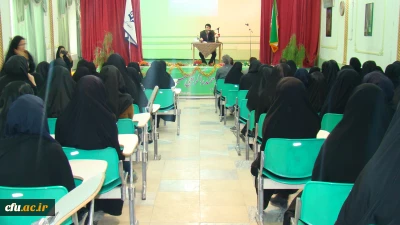 کارگاه آموزشی