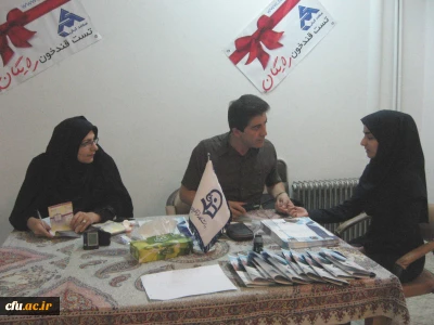 در راستای پیشگیری و شناخت زودرس دیابت:

طرح غربالگری دیابت دانشجو معلمان و کارکنان پردیس حضرت فاطمه الزهرا(س) اصفهان برگزار شد