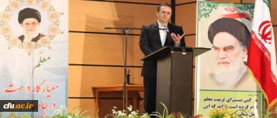 دکتر مهر محمدی، در آیین تکریم و معارفه سرپرست پردیس شهید چمران تهران:

تعلق خاطر و تلاش برای ارتقاء دانشگاه فرهنگیان، دو ویژگی بارز و ارزنده دکتر حسینی و دکتر تلخابی