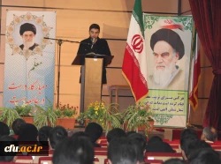 قرائت قرآن کریم