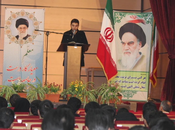 قرائت قرآن کریم